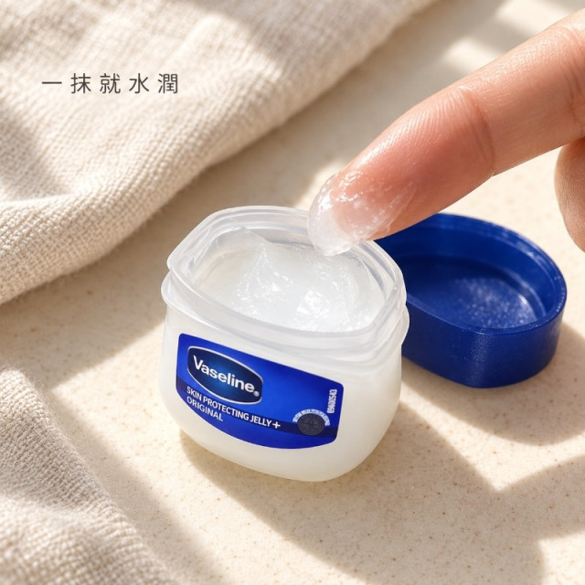 Vaseline 凡士林 Mini 小圓罐 一盒 48 顆 ✨