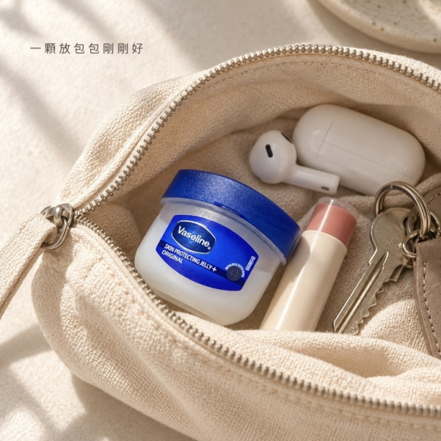 Vaseline 凡士林 Mini 小圓罐 一盒 48 顆 ✨