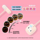 aircolor 三麗鷗手機磁吸護眼燈