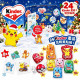 Kinder × Pokémon 寶可夢經典牛奶巧克力聖誕倒數月曆