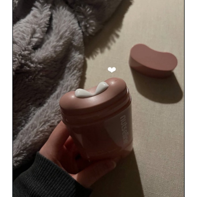 韓國Nutseline身體刮痧保濕精華 60ml