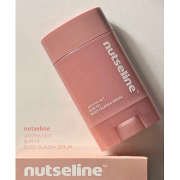 韓國Nutseline身體刮痧保濕精華 60ml