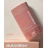 韓國Nutseline身體刮痧保濕精華 60ml